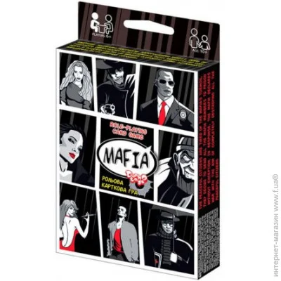   Danko Toys    "" DTG52EN (2000903434900)