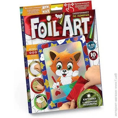   Danko Toys     (FAR-01-01)