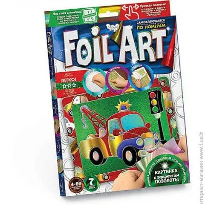 Danko Toys      (FAR-01-04)