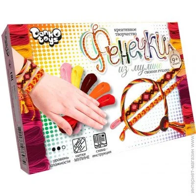 Danko Toys    5 (FIM-01-05)