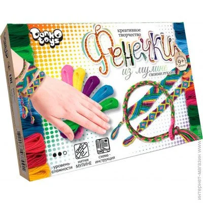 Danko Toys    (FIM-01-08)