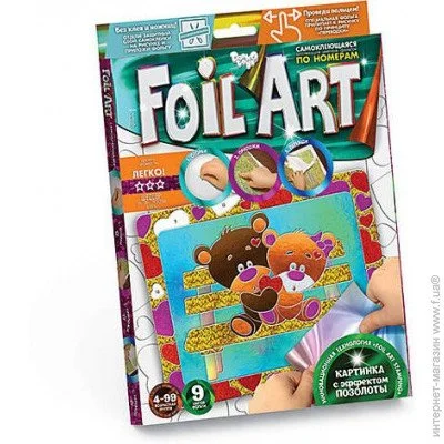   Danko Toys   FOIL ART (FAR-01-08)