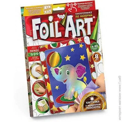   Danko Toys  FOIL ART (FAR-01-10)