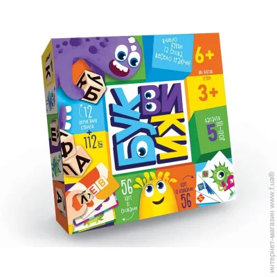   Dankotoys  () (G-BU-01U)