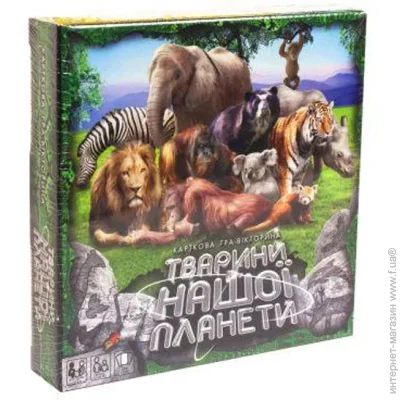 - Danko Toys    G-JNP-01U