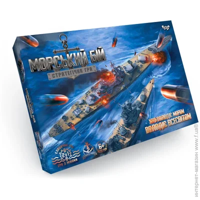 Danko Toys   " "   (G-MB-02U)