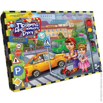   Danko Toys   , . (G-PDD-02U)