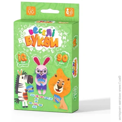   Dankotoys    (G-VB-01U)