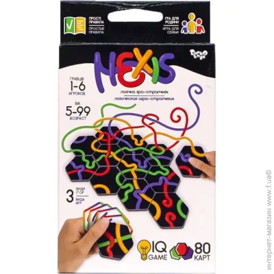 Danko Toys   "Hexis"  (G-HEX-01-01)