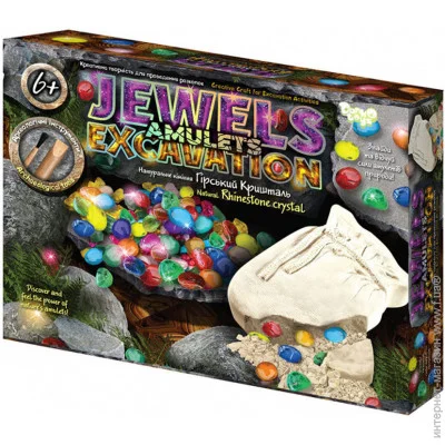 Danko Toys     "Jewels Amulets Excavation"  JAEX-01-01