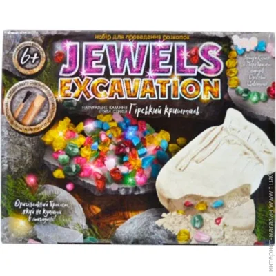  Danko Toys Jewels Excavation  . (JEX-01-02)