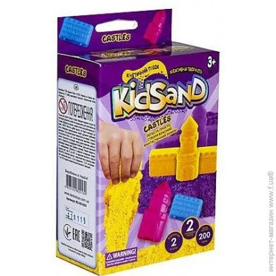 Danko Toys KidSand:  200,   (KS-05-01U,02U)
