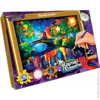    Danko Toys   .  (KN-01-06)