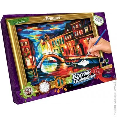 Danko Toys   .  (KN-01-09)