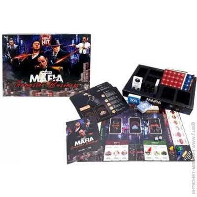   Danko Toys    "MAFIA" MAF-03-01U (2000990249807)