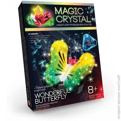   Danko Toys Magic Crystal.   (OMC-01-05)