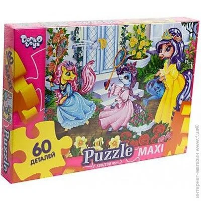  Danko Toys  Maxi  60  (Mx60-08-03)