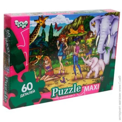  Danko Toys  (Mx60-08-16)