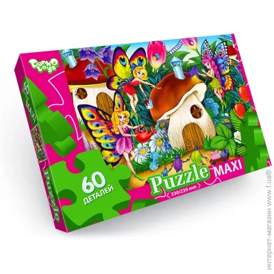   Danko Toys Maxi NEON 7    ( 60-08-07)
