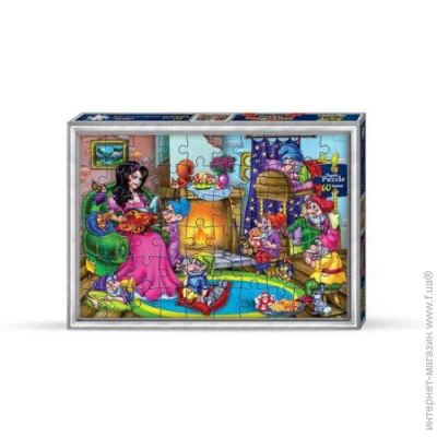  Danko Toys    (Mg60-02-02)