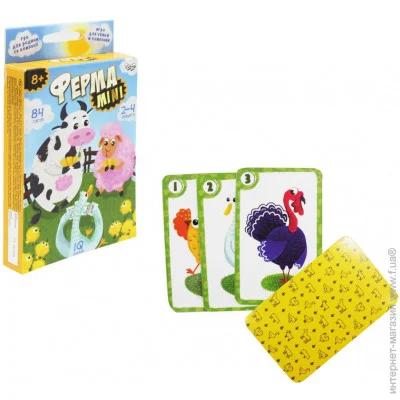 Danko Toys    " Mini" г (158242)