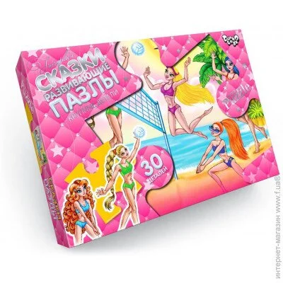   Danko Toys  (Mx30-06-05)