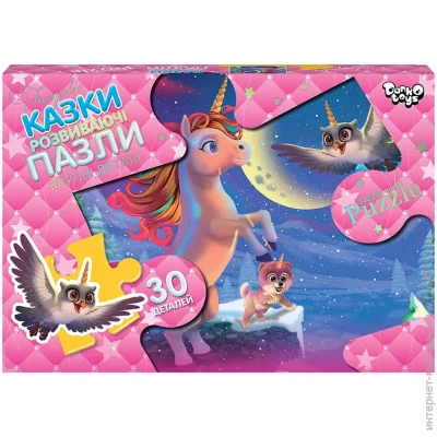   Danko Toys  (Mx30-07-02)
