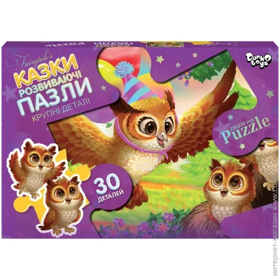   Danko Toys    (Mx30-07-04)