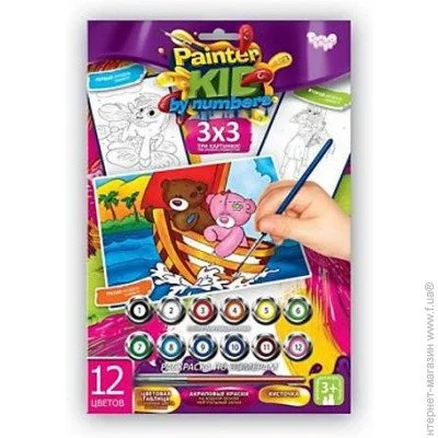 Danko Toys  Painter kids   (PKN-01-07)