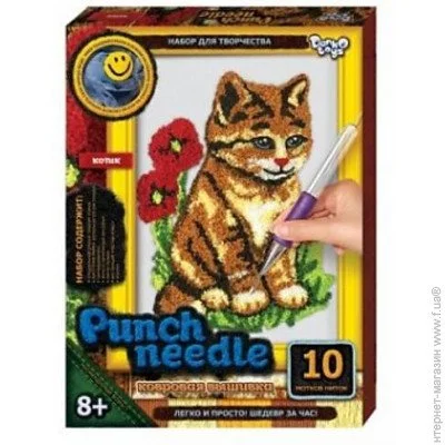Danko Toys Punch Needle.    (PN-01-07)