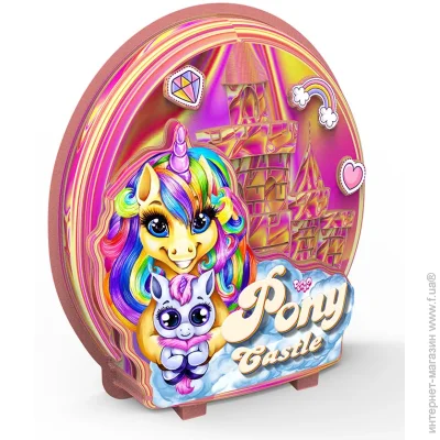    Danko Toys - "Pony Castle"   (BPS-01-01U)