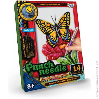 Danko Toys Punch Needle.  (PN-01-08)