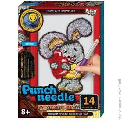 Danko Toys    "Punch needle"   (PN-01-10)