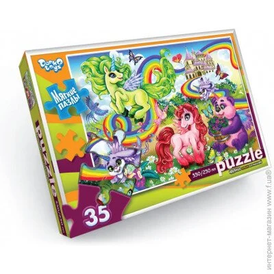  Danko Toys    (S35-10-03)