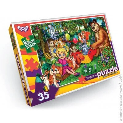  Danko Toys    (S35-10-05)