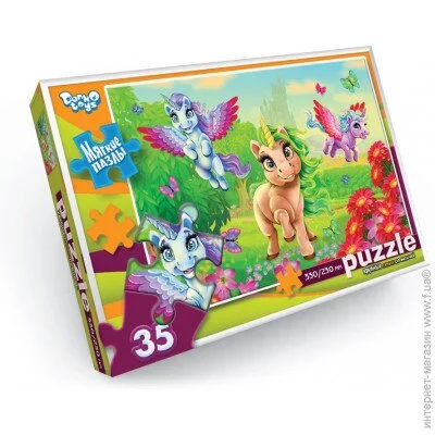    Danko Toys  (S35-10-06)