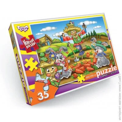  Danko Toys  (S35-10-09)