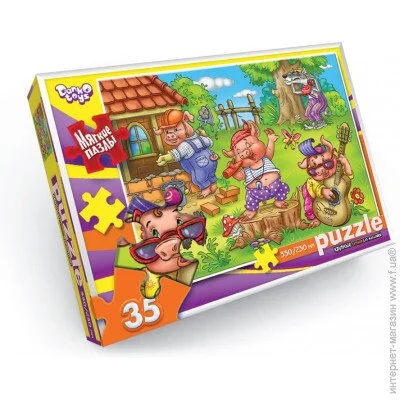  Danko Toys '  " " S35-10-10, 35 