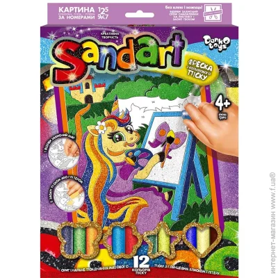 Danko Toys        SandArt    (SA-02-02U)