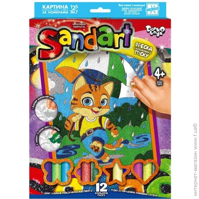 Danko Toys        SandArt    (SA-02-04U)