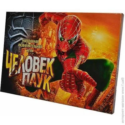   Danko Toys - (SPG09)