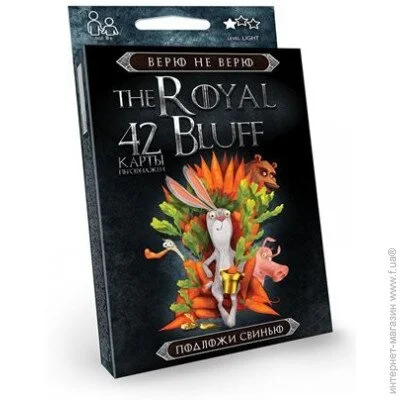 Danko Toys   The ROYAL BLUFF  (RBL-01-01U, RBL-01-02U) (2000902557754)