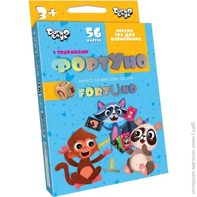   Dankotoys    (UF-01-01U)