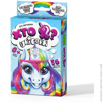  - Dankotoys  ? Unicorn  (HIM-05-01U)