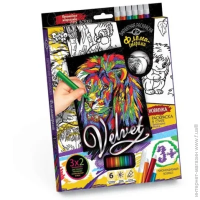    Dankotoys    VELVET (VLV-01-01) (243554)