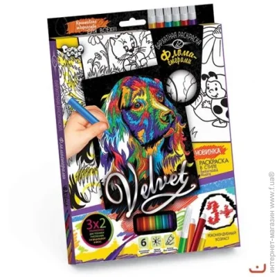    Dankotoys    VELVET (VLV-01-07) (243559)