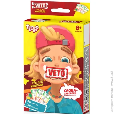   Dankotoys VETO   (VETO-02-01U)