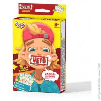  Danko Toys    "VETO"  () (VETO-02-01U) (2000903506256)