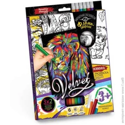    Dankotoys    VELVET (VLV-01-08) (243475)