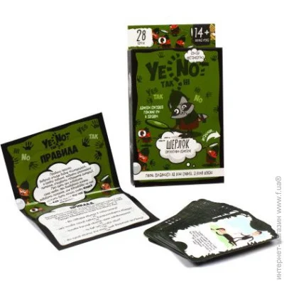   Dankotoys YES NOT :  () (YEN-01-04U)